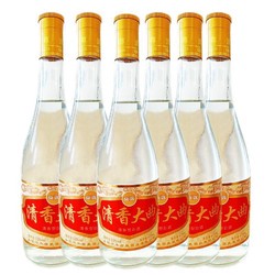 53度整箱白酒475ml纯清香型山西太原高粱白山西高粱酒
