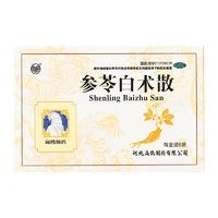 扁鹊 参苓白术散丸 补脾胃益肺气 祛湿减肥。用于脾胃虚弱.气短咳嗽.疲倦无力.湿气重虚胖