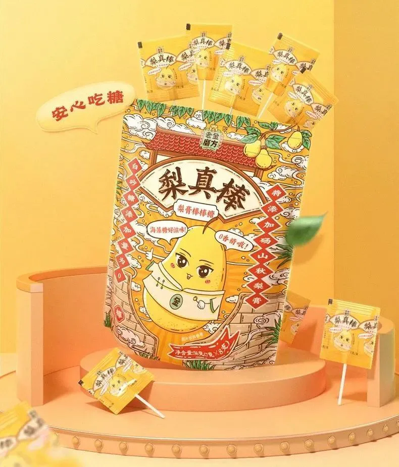 每日黑巧年销破亿、高粱饴软糖月销千万...谁说糖果、巧克力卖不动了？