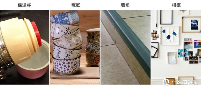 亲测有效,这些出其不意又好用的清洁小神器,真的值得买!!!