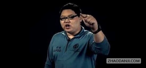 男胸骨多少根