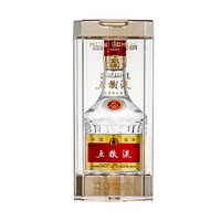 WULIANGYE 五粮液 普五 第八代 52%vol 浓香型白酒 100ml 单瓶装