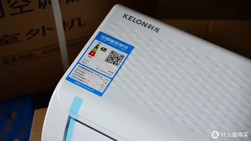 拆解 Kelon 科龙 KFR-35GW/EFLMA1(1P26) 大1.5匹一级变频空调
