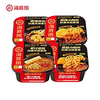 海底捞 自热火锅 方便速食  小火锅4盒装+小零食