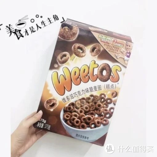 30s就能搞定的低卡早餐？这也太......