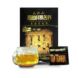 正中 ZHENGZHONG)大凉山黑苦荞香茶500g袋装全胚芽荞麦茶代用茶