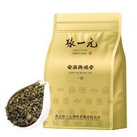 概率券：张一元 茶叶一级浓香型安溪铁观音乌龙茶袋装250g