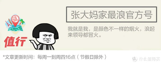 为了不秃头大家都拼了！究竟有多少种方法可以让头发看起来很茂密？