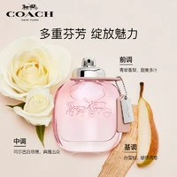 COACH 蔻驰 纽约女士淡香水 30ml 香水礼盒