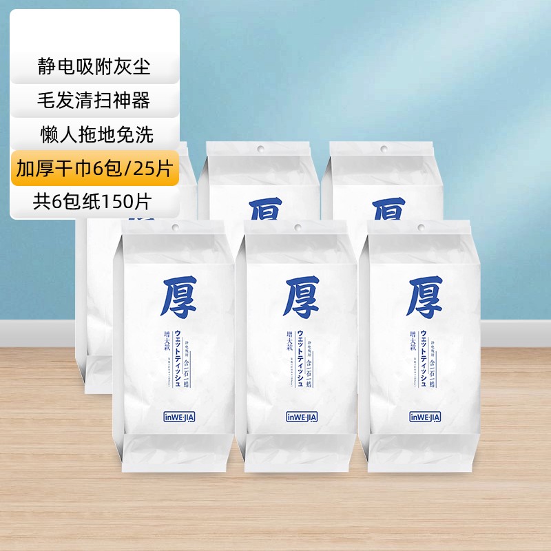 亲测有效，这些出其不意又好用的清洁小神器，真的值得买！！！