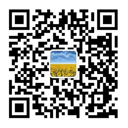 weinxin