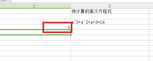 233330_povw_3197158.png