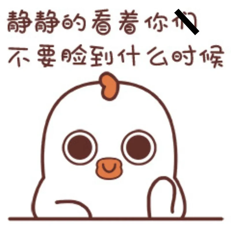 心上人来看我的坟头草「心上人来看我的坟头草图片」