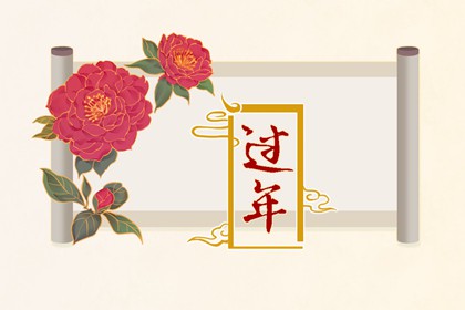 过年家里上香一般上几根香 供奉天地烧几柱香