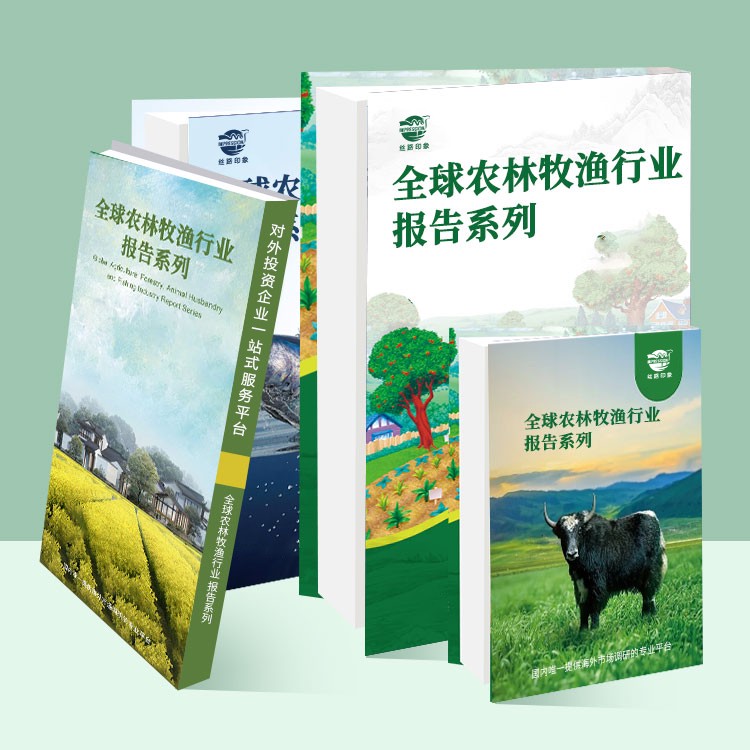2024年中国清香木企业赴中国并购(收购)重组投资分析报告