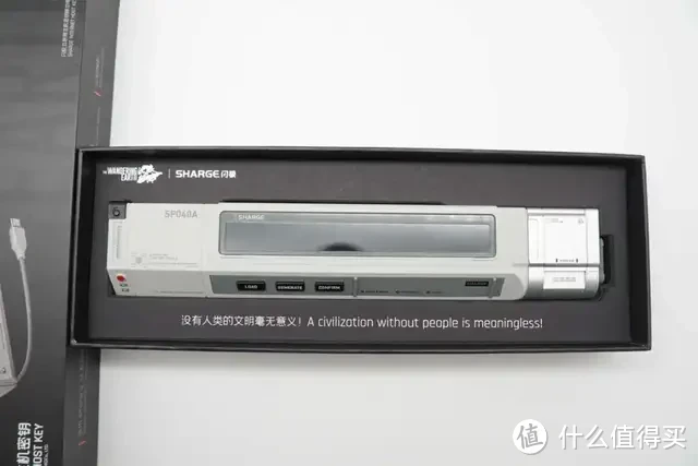 内置4节力神18650电芯,闪极10000mAh 互联网主机秘钥移动电源拆解