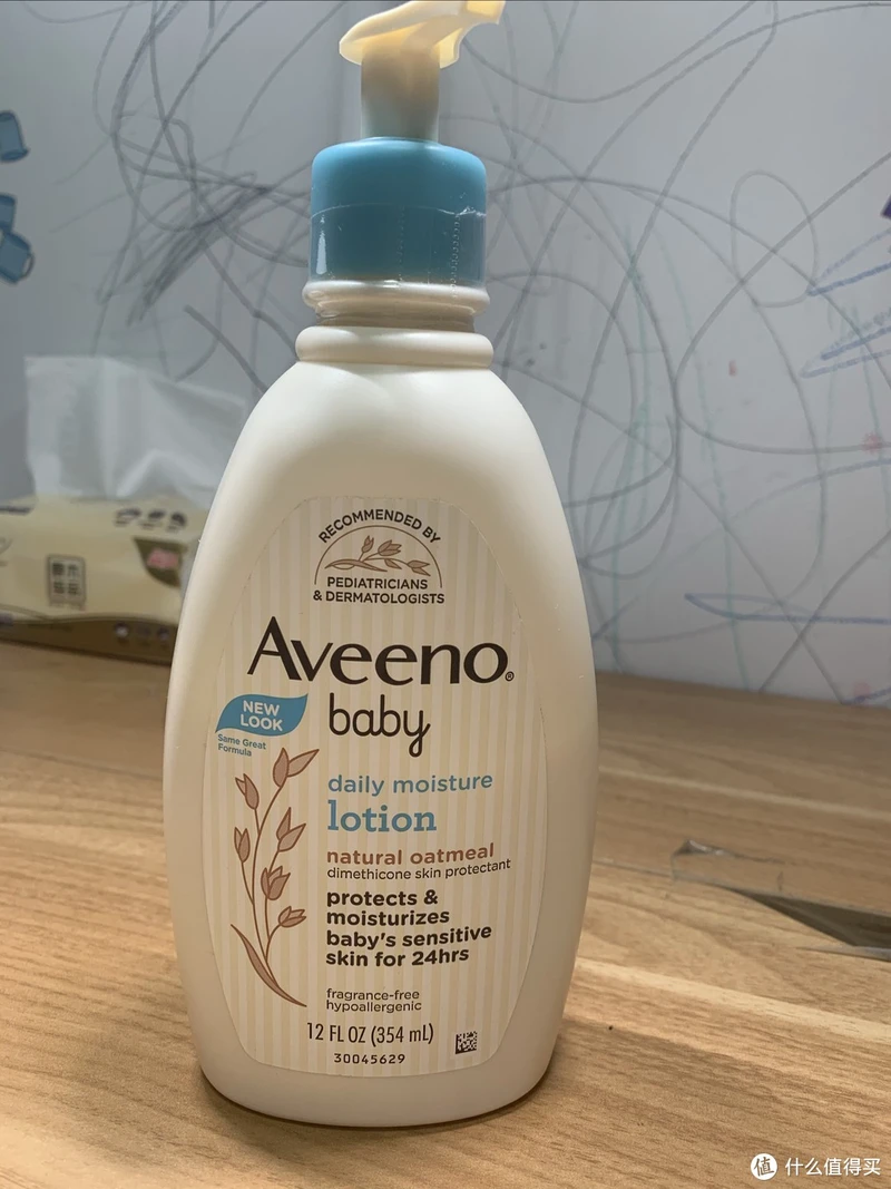 不好用你来打我的婴幼儿润肤露Aveeno