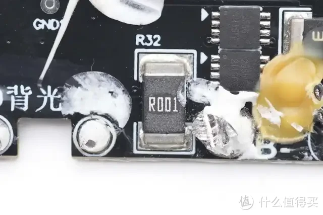 内置4节力神18650电芯,闪极10000mAh 互联网主机秘钥移动电源拆解