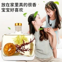 小米生态 客厅香水 120ML*2瓶