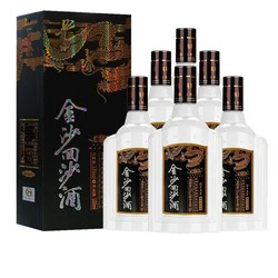 JINSHA 金沙 回沙酒 钻石五星 53%vol 酱香型白酒500ml＊6瓶