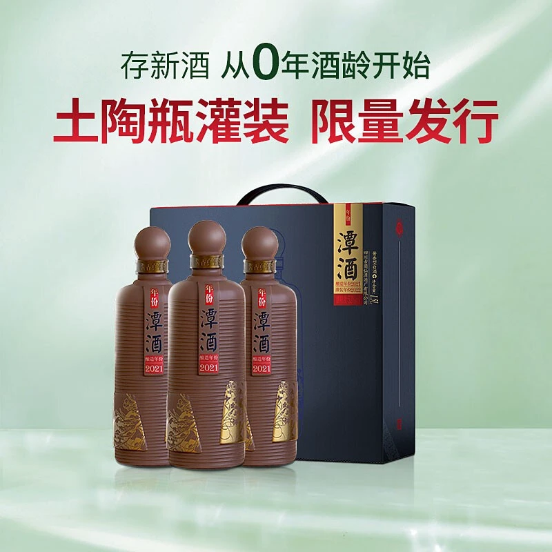 为什么难以下咽的高粱，会成为中国白酒界的“教父”？