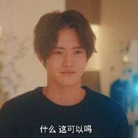 头像