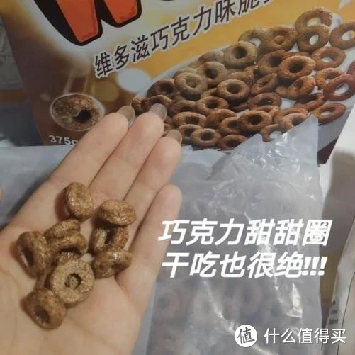 30s就能搞定的低卡早餐？这也太......