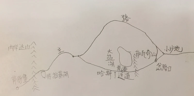 老人拒绝让步高考人肉（老人拒绝让步高考新闻）