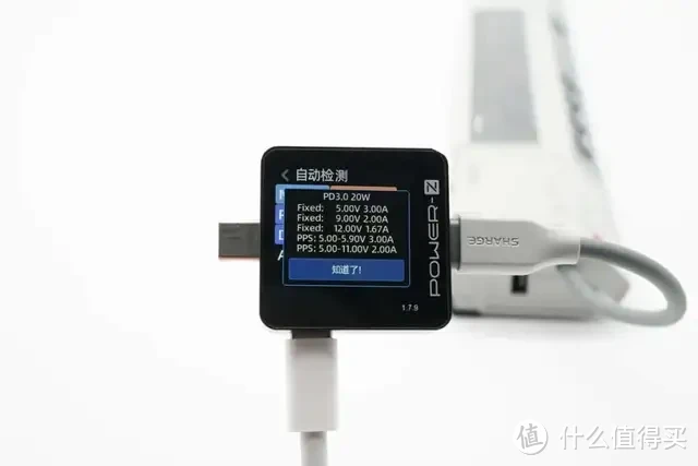内置4节力神18650电芯,闪极10000mAh 互联网主机秘钥移动电源拆解