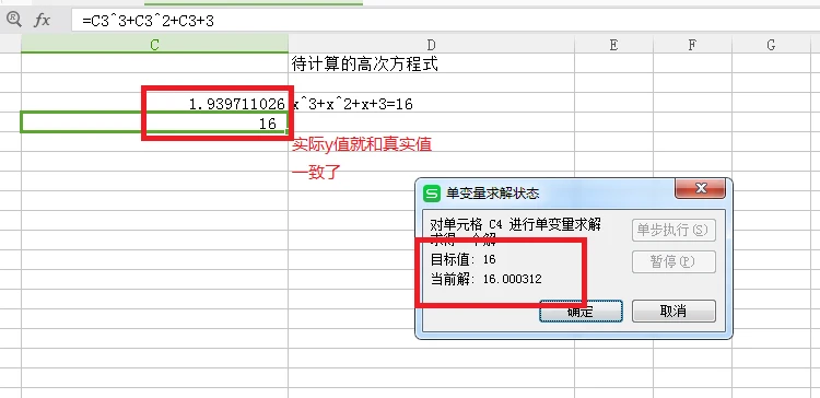 234957_j92V_3197158.png