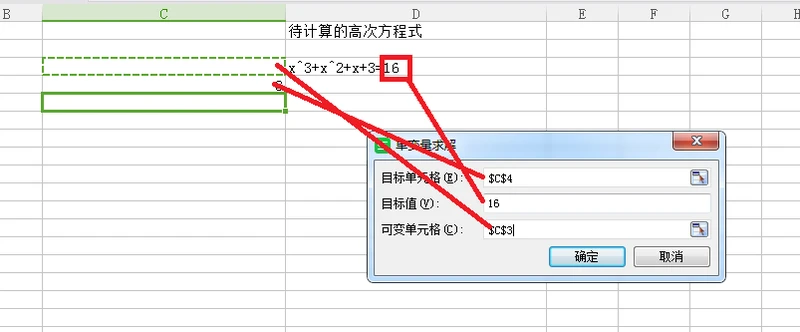 234437_u8ex_3197158.png