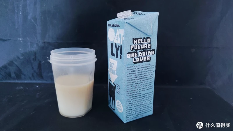 尝试网红OATLY燕麦奶，恕我直言，植物奶不是奶