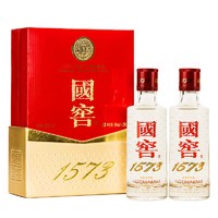 国窖1573 经典装 52%vol 浓香型白酒 50mL*2瓶