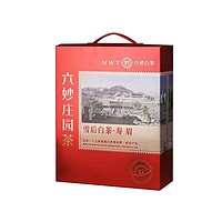 六妙 白茶庄园茶雪后寿眉福鼎白茶一级500g茶叶手提礼盒