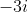 -3i