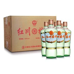 红川 精特曲 50%vol 浓香型白酒