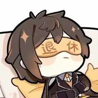 头像
