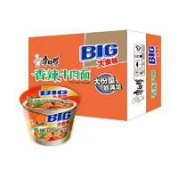 康师傅 方便面泡面整箱105g*12桶装