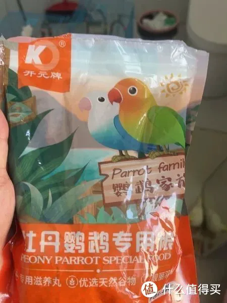 国产有哪些高端鹦鹉粮品牌?