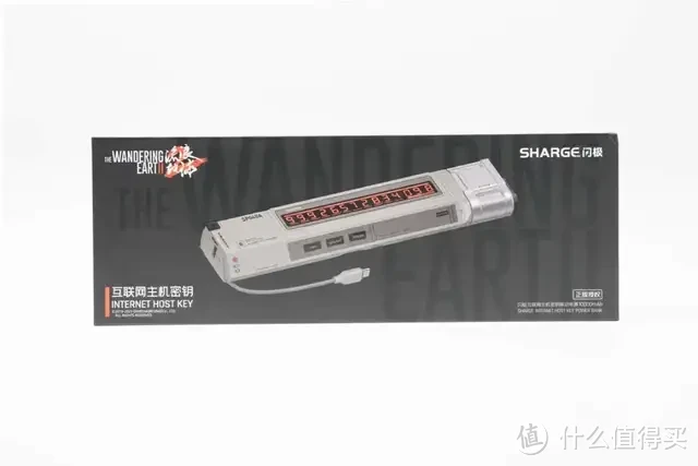 内置4节力神18650电芯,闪极10000mAh 互联网主机秘钥移动电源拆解