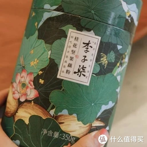 30s就能搞定的低卡早餐？这也太......
