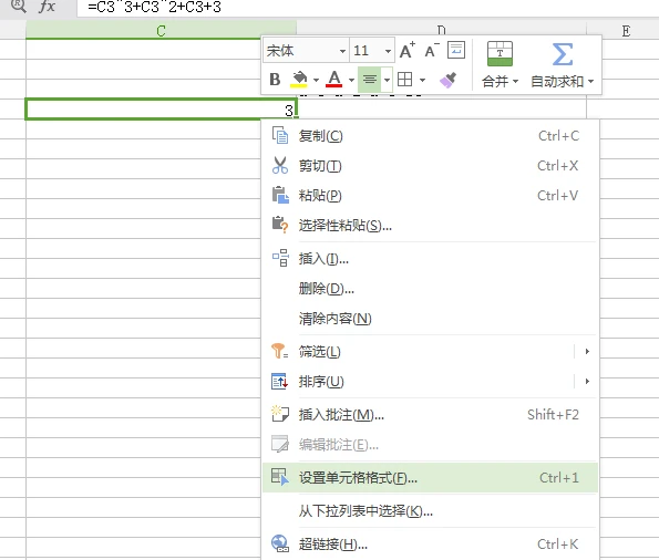 234631_2SK0_3197158.png