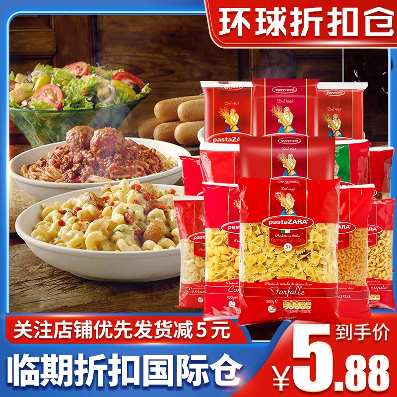 零食按斤卖，我不允许你不知道的宝藏零食店铺。