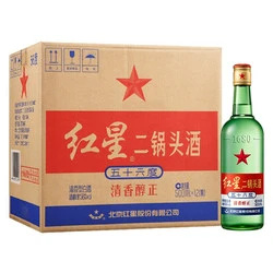 红星 二锅头 56%vol 清香型白酒 500ml*12瓶