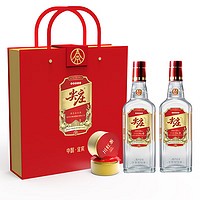 WULIANGYE 五粮液 股份 红盖尖庄588 浓香型50度 588ml*2瓶 茶酒礼盒