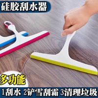 亲测有效，这些出其不意又好用的清洁小神器，真的值得买！！！