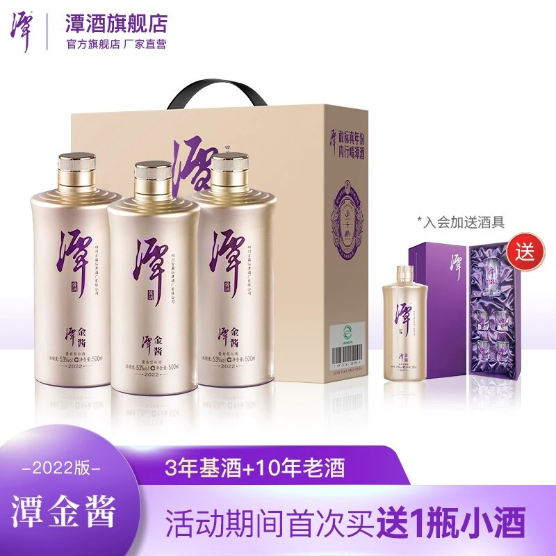 为什么难以下咽的高粱，会成为中国白酒界的“教父”？