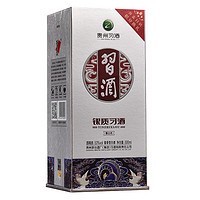 今日必买：XIJIU 习酒 第三代银质 酱香型白酒 53度 500ml 单瓶装 贵州白酒