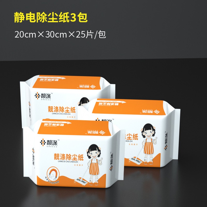亲测有效，这些出其不意又好用的清洁小神器，真的值得买！！！