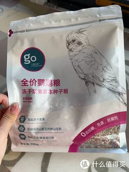 国产有哪些高端鹦鹉粮品牌?